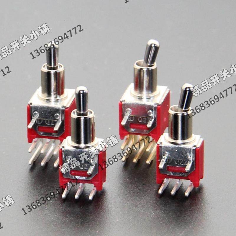 TS-6 TS-7 forward bend foot two or three gear M5.08 small button switch Q22 Bay Deliway 2M shaker switch