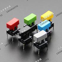 3FTL6 3FTH9 1P waterproof 10*10 circuit board reset button micro-action direct plug switch Danish MEC original