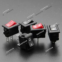 MRA super small boat switch mini rocker ping pong switch single two feet three feet red and black two gears Taiwan Bright Group