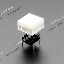 Denmark MEC waterproof button 10*10 reset switch generous white hat button 3FTL6 3FTH9 1K1116