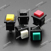 PB307B button switch square normally open normally closed button RESET red yellow black and white RESET in Taiwan