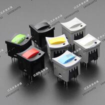 Danish MEC push button switch 15401 15451 16312 16300 dual with single light with lock reset