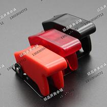 M12 big button switch anti-false touch cover red and black protective cover anti-touch cover Beijing Port Ruixin Technology