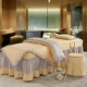 Spell màu cao cấp bông denim bedspread thẩm mỹ viện dầu gội bông bedspread bedspread massage SPA đặc biệt tùy chỉnh - Trang bị tấm