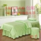 Spell màu cao cấp bông denim bedspread thẩm mỹ viện dầu gội bông bedspread bedspread massage SPA đặc biệt tùy chỉnh - Trang bị tấm