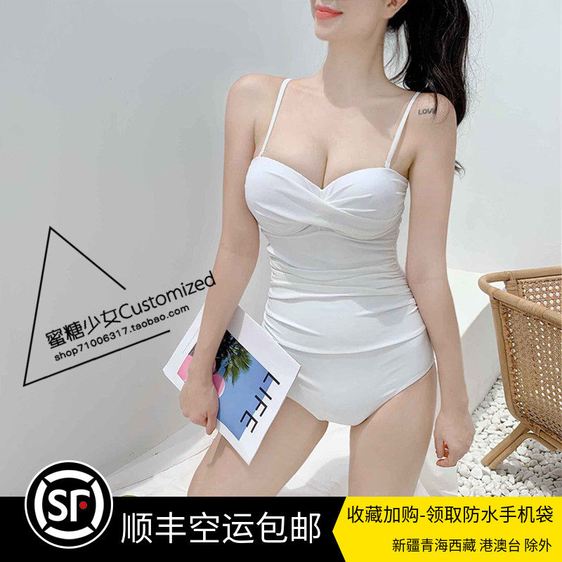 INS sexy conjunction hot - spring swimsuit female small chest steel button gathers thin - covered hot spring swimsuit