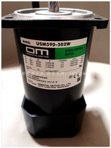 ORIENTAL MOTOR New original Japan Oriental OM speed motor motor USM590-502W