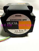 ORIENTAL new Japanese original OM ORIENTAL MOTOR VEXTA MOTOR AXH450K-30