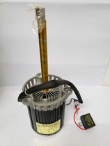 Special price new original Taiwan sanyue high temperature Motor Motor SY125L single phase 220V