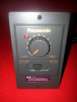 Supply New Original Japan Panasonic DVUS606W1 Motor Governor IC Integrated Circuit