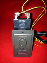 Original Japan Panasonic Motor Governor DVUS960W1 IC Digital Accessories