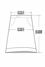 Jupe pour fille CONNYSTYLE en mélange - Ref 2051108 Image 14