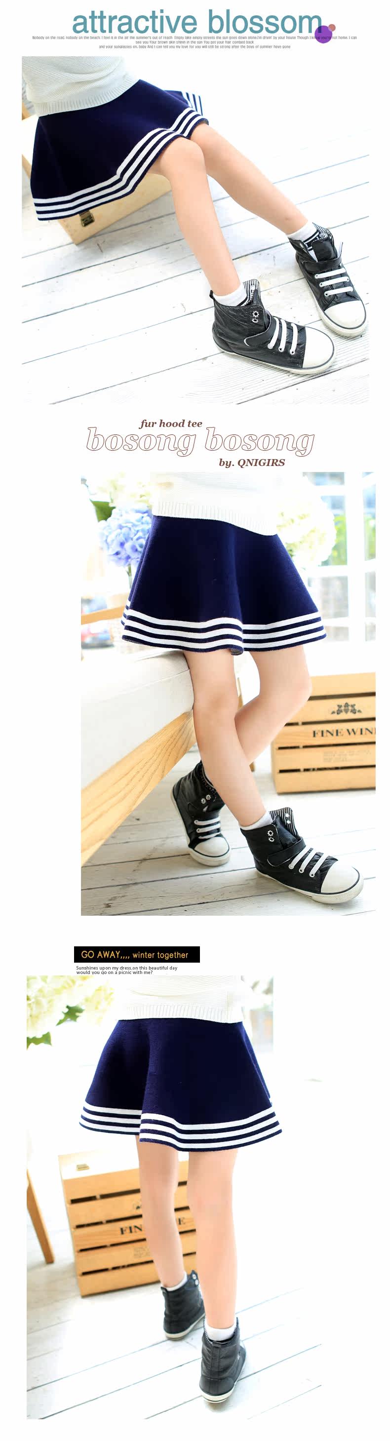 Jupe pour fille CONNYSTYLE en mélange - Ref 2051108 Image 25