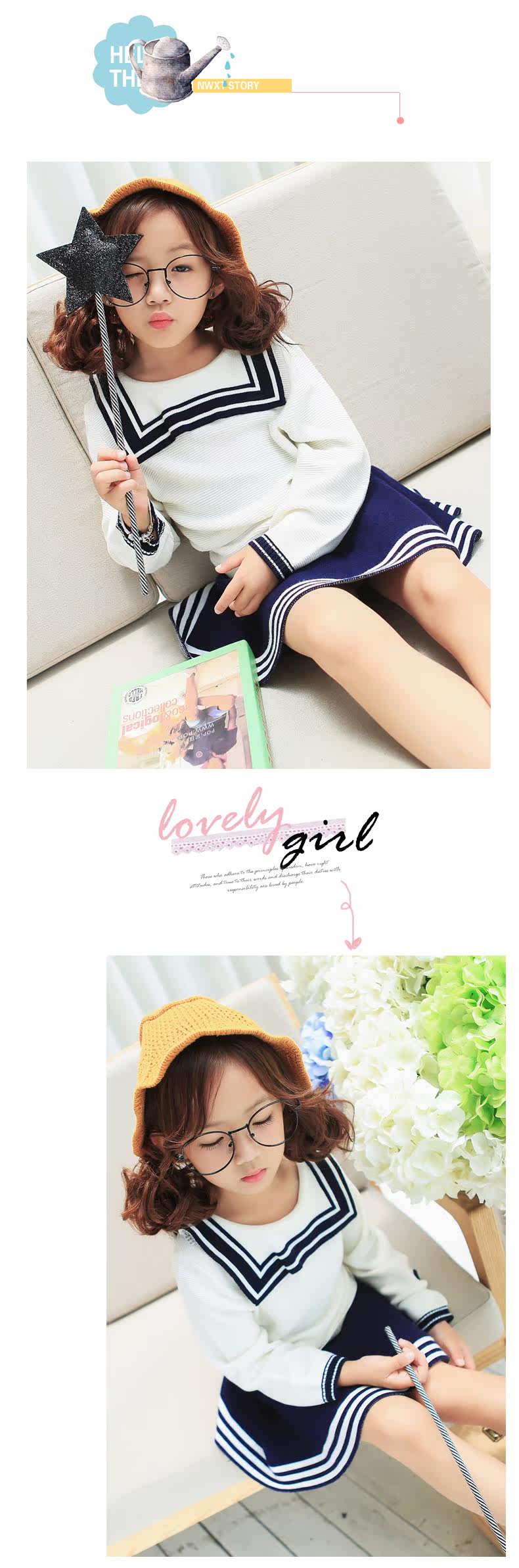 Jupe pour fille CONNYSTYLE en mélange - Ref 2051108 Image 22