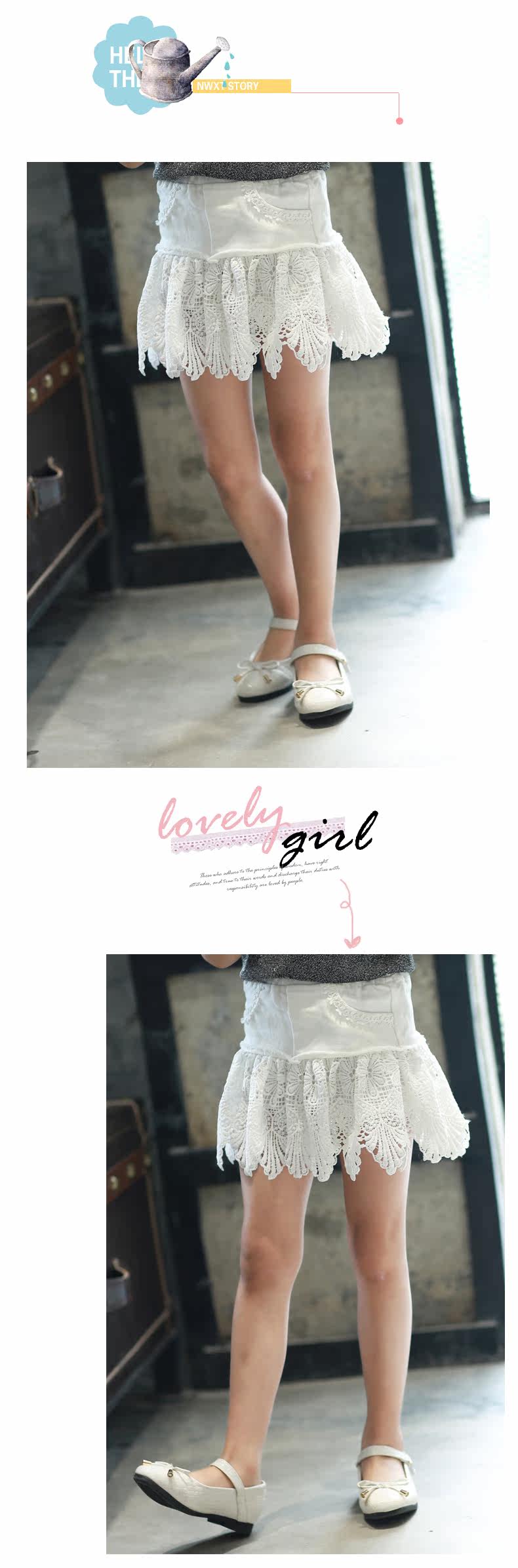 Jupe enfant CONNYSTYLE - Ref 2051010 Image 44