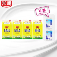 【大】大发 4 бутылки 【大】 2 бутылки