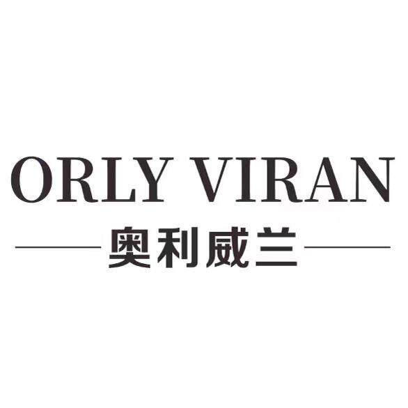 奥利威兰男装