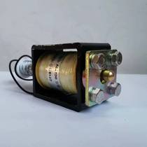 CT19 spring operating mechanism opening and closing electromagnet coil DC220V106 ohm 190Ω resistance customized