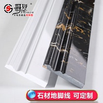 Marble skirting tile decoration living room edge strip artificial stone winding corner black and white floor line