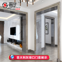 Aluminum alloy door frame edging door cover imitation marble line metal TV background wall frame decorative tile waist line