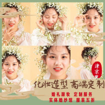 Tianjin-Beijing-Hebei makeup artist-to-door makeup wedding with makeup artist bride makeup modeling annual stage makeup stage makeup can be invoiced entity