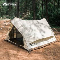 Glamming Pastoral High Flute Epoch 150 Outdoor Family Light Luxurious Space Camping Thickened Cotton Camping Tent