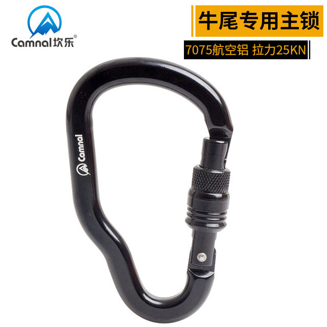 Cannon Tail Main Lock Jungle Adventure Park Main Lock Mountaineering Flying Lada Main Lock Safety Buckle Lock Catch Quick Hang