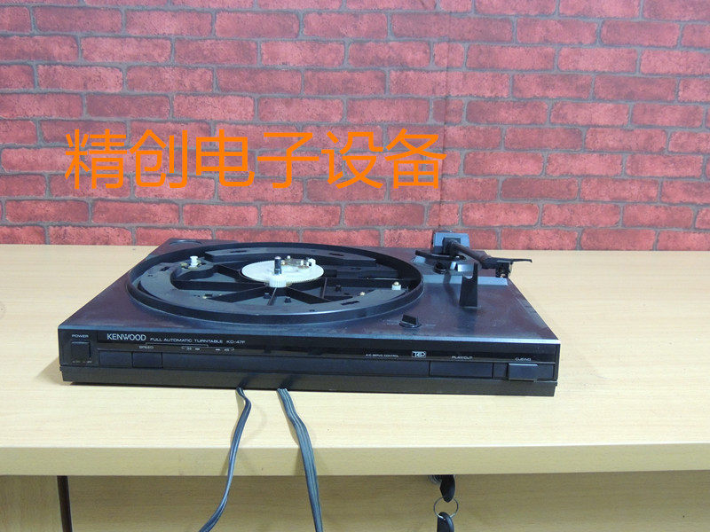 Виниловый проигрыватель kenwood/建伍  、 先锋、黑胶唱机原装配件整机出售
