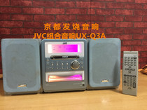 JVC combination audio UX-Q3A used Fever combination audio phone computer audio computer audio CD Radio with remote control