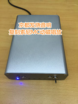 Singing player amplifier phono preamplifier MM singing 220V singing and playing imported singing and playing magnetic singing