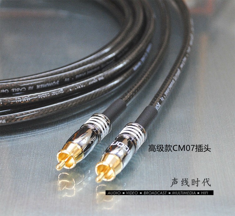 TANCHJIM/天使吉米 LUNA旗舰Type-C无损音频耳放解码线真的适合2026年的听音需求吗？