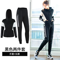 Черный комплект