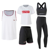 Белая блузка + белый комплект из пяти предметов с короткими рукавами