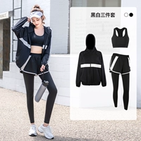 Белый бюстгалтер, комплект, 3 предмета