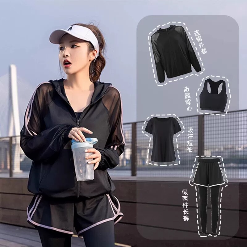 Running Sports Suit for Women, Spring and Autumn Fitness Morning Running Suit, Quick-Drying Professional Plus Size 2025 New Style Yoga Suit for Plus-Size Women