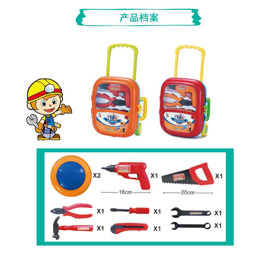 Trẻ em chơi nhà bác sĩ bộ đồ chơi cô gái trang điểm nhà bếp cắt trái cây công cụ du lịch Li trường hợp xe đẩy nam bộ đồ chơi nấu ăn mini