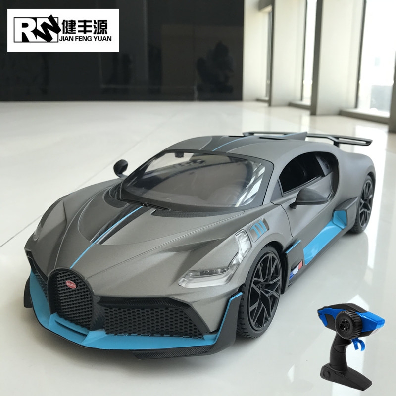 Jianfengyuan Bugatti Divo Remote Control Car 1:12 Large Rc Remote Control Racing Drift Electric Children's Toy Car Jianfengyuan Bugatti Divo Remote Control Car 1:12 Large Rc Remote Control Racing Drift Electric Children's Toy Car