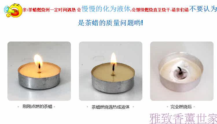 Bougie - Ref 2485810 Image 27