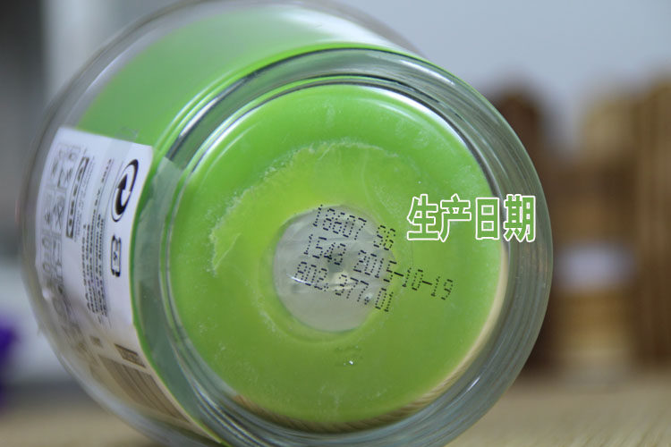 Bougie - Ref 2488188 Image 44