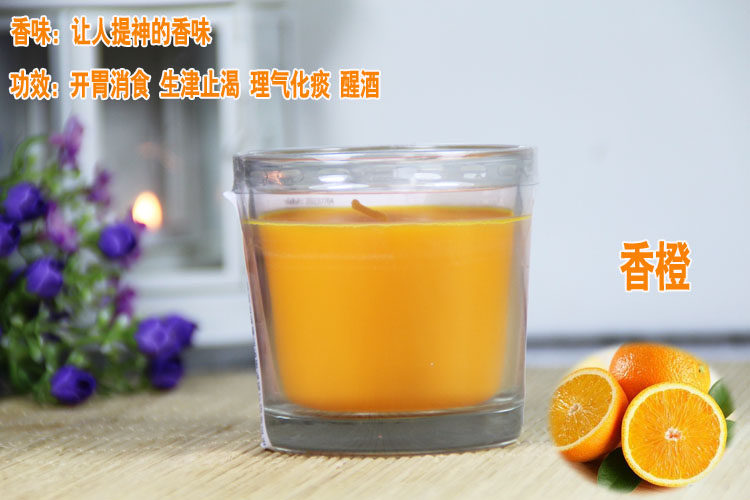 Bougie - Ref 2488188 Image 34