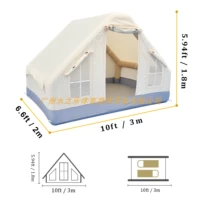 Надувная палатка, палатка на 3×2×2 человек, ткань оксфорд
