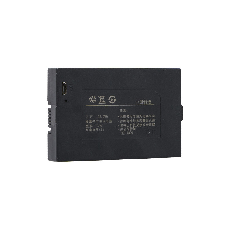 Japanese Gallery Full Automatic Fingerprint Remote Smart Lock Accessories Lithium Battery