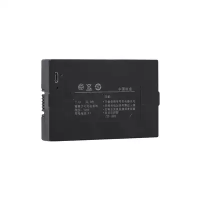 Japan Langke automatic fingerprint remote smart lock accessories Lithium battery