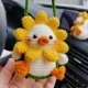 Qiu Qian Duck Products
