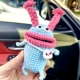 Синяя двойная косичка+любовная розыгрыш, чтобы отправить маленькие мешки на плече