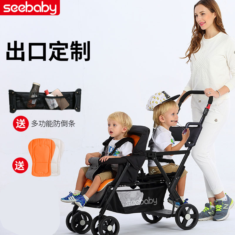 see baby stroller