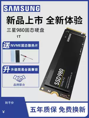Samsung 980 970evo1T Solid State Drive m2pcie3 0*4 Notebook nvme Desktop Computer m 2 ssd1tb Storage Solid State Drive 22