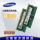 Официальная аутентичная панель памяти для ноутбуков Samsung DDR5 8G 16G 32G, 4800-5600 МГц, полностью совместимая mini 2