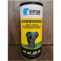 Sacred Elephant Nature Solid Wood Flooring Special Anti-Bug Powder Natural Fragrant Camphor Wood Composite Floor Anti-Moth Powder Dispel Formaldehyde