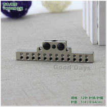 Industrial sewing machine Qing Ben silver arrow multi-needle machine VC008 needle position 12 needle head presser foot teeth QB008 needle position